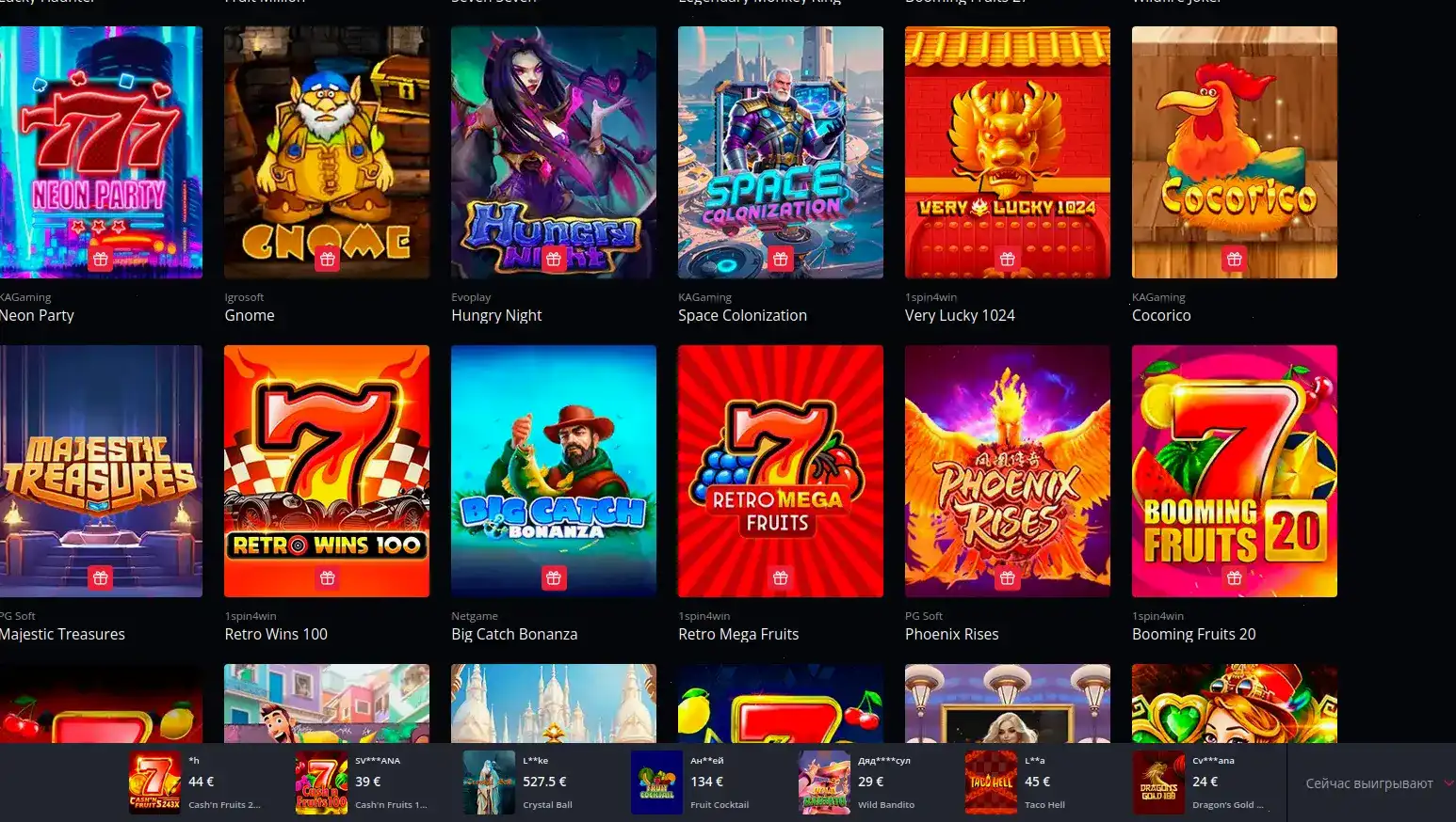 Процесс регистрации в казино Мани Икс